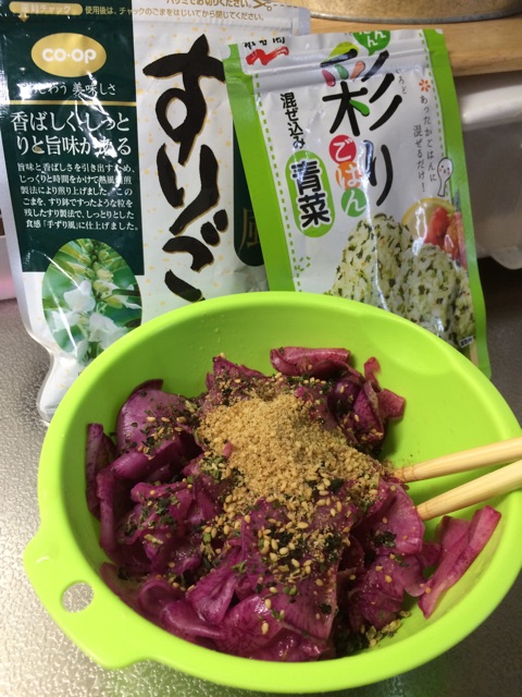 f:id:aohana:20141112212316j:plain f:id:aohana:20141112212316j:plain