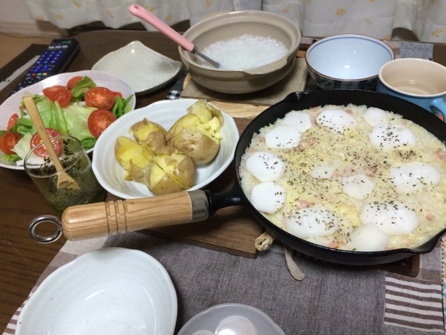 f:id:aohana:20141113175523j:plain f:id:aohana:20141113175523j:plain