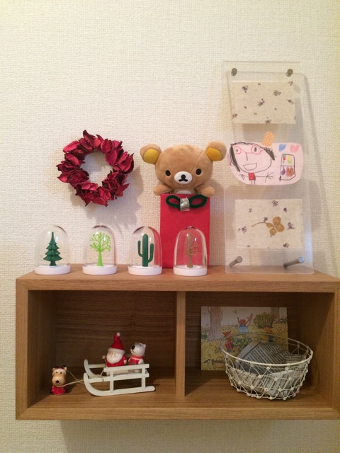 f:id:aohana:20141114184120j:plain f:id:aohana:20141114184120j:plain