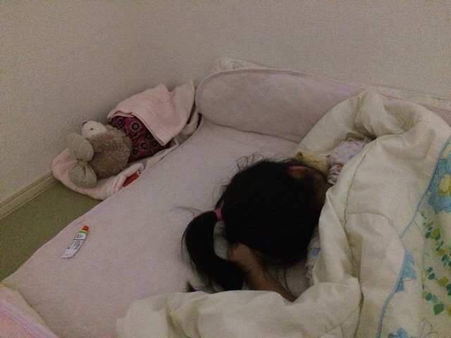 f:id:aohana:20141115221851j:plain f:id:aohana:20141115221851j:plain