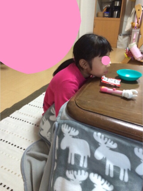 f:id:aohana:20141116214447j:plain f:id:aohana:20141116214447j:plain