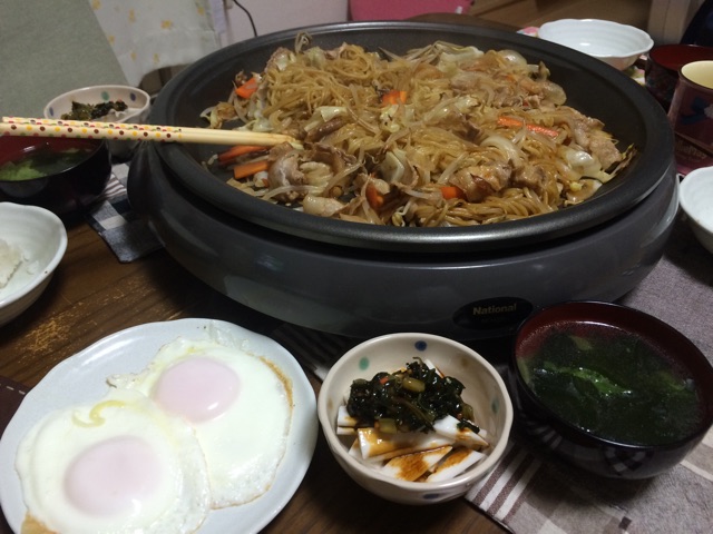 f:id:aohana:20141116215740j:plain f:id:aohana:20141116215740j:plain