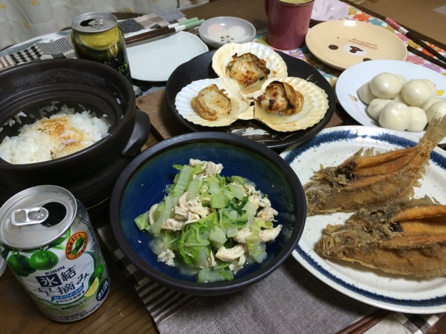 f:id:aohana:20141117224043j:plain f:id:aohana:20141117224043j:plain