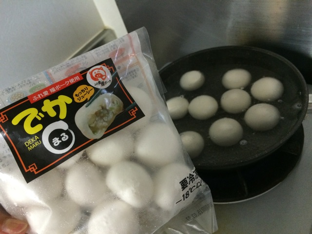 f:id:aohana:20141117224307j:plain f:id:aohana:20141117224307j:plain