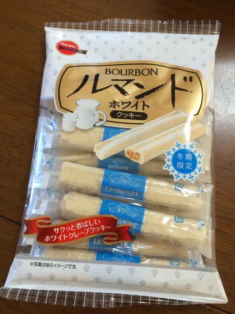 f:id:aohana:20141118190837j:plain f:id:aohana:20141118190837j:plain