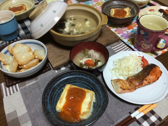 f:id:aohana:20141118190951j:plain f:id:aohana:20141118190951j:plain