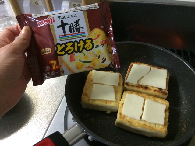 f:id:aohana:20141118191401j:plain f:id:aohana:20141118191401j:plain
