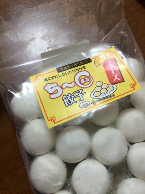f:id:aohana:20141119185223j:plain f:id:aohana:20141119185223j:plain
