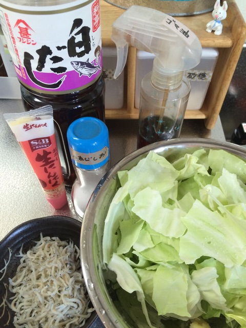 f:id:aohana:20141119220427j:plain f:id:aohana:20141119220427j:plain