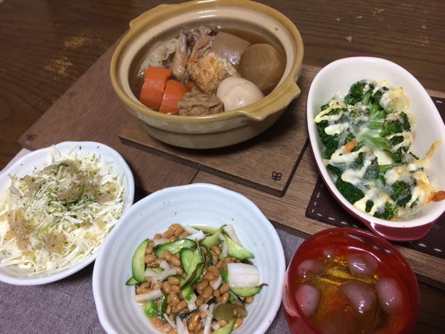 f:id:aohana:20141119223252j:plain f:id:aohana:20141119223252j:plain