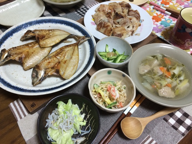 f:id:aohana:20141120231340j:plain f:id:aohana:20141120231340j:plain