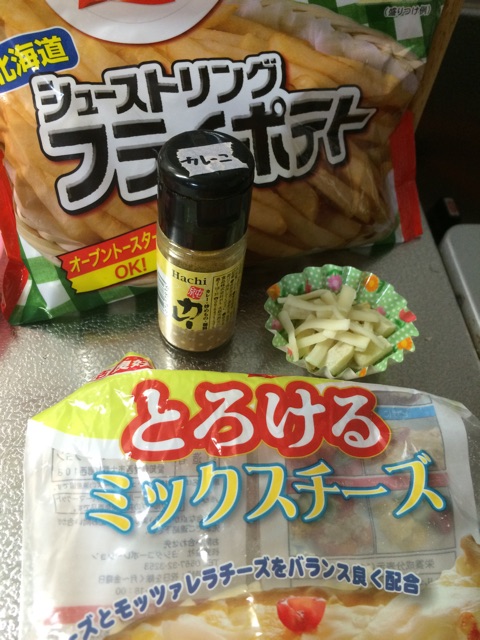 f:id:aohana:20141121180117j:plain f:id:aohana:20141121180117j:plain