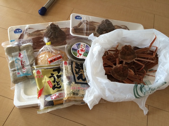 f:id:aohana:20141124224731j:plain f:id:aohana:20141124224731j:plain