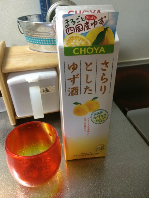 f:id:aohana:20141125225629j:plain f:id:aohana:20141125225629j:plain
