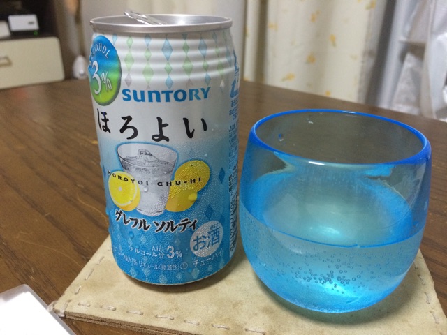 f:id:aohana:20141125225659j:plain f:id:aohana:20141125225659j:plain