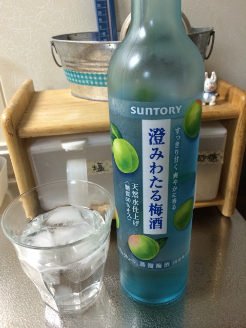 f:id:aohana:20141125225719j:plain f:id:aohana:20141125225719j:plain