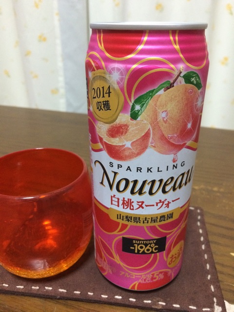 f:id:aohana:20141125225740j:plain f:id:aohana:20141125225740j:plain