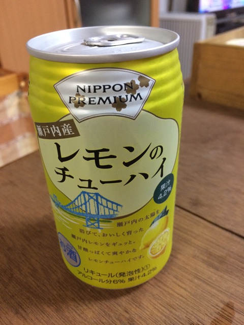 f:id:aohana:20141125225835j:plain f:id:aohana:20141125225835j:plain