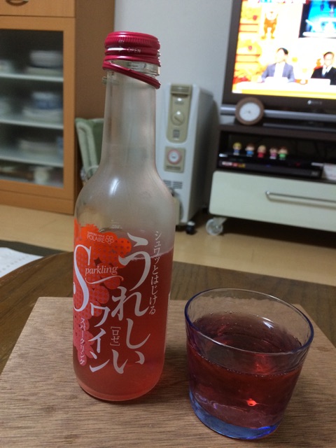 f:id:aohana:20141125225855j:plain f:id:aohana:20141125225855j:plain
