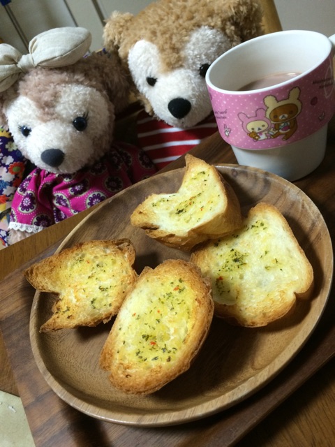 f:id:aohana:20141126212409j:plain f:id:aohana:20141126212409j:plain
