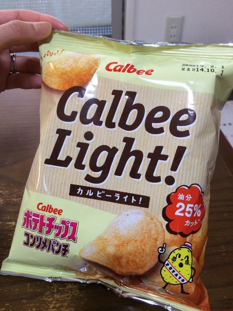 f:id:aohana:20141126212500j:plain f:id:aohana:20141126212500j:plain
