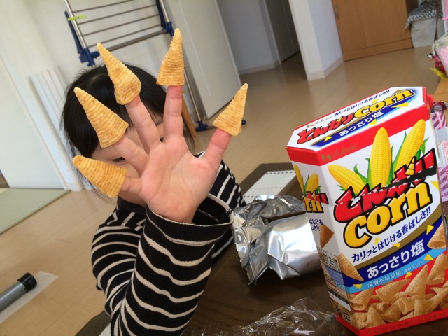 f:id:aohana:20141126212733j:plain f:id:aohana:20141126212733j:plain