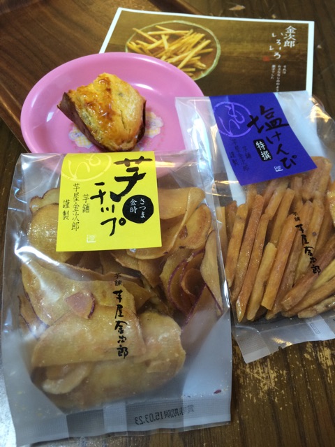 f:id:aohana:20141127204626j:plain f:id:aohana:20141127204626j:plain
