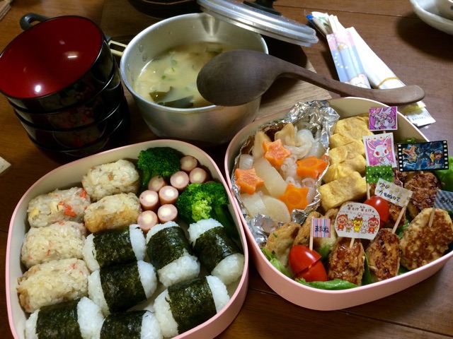 f:id:aohana:20141129213340j:plain f:id:aohana:20141129213340j:plain