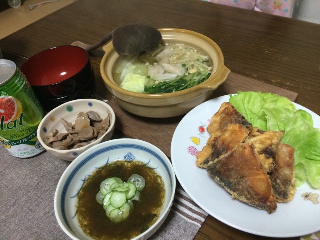 f:id:aohana:20141129214155j:plain f:id:aohana:20141129214155j:plain
