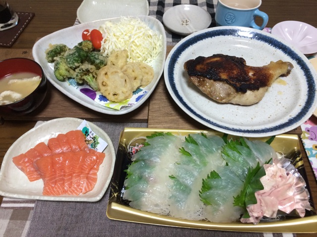 f:id:aohana:20141130230740j:plain f:id:aohana:20141130230740j:plain