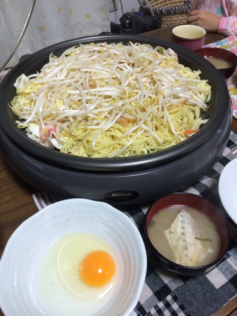 f:id:aohana:20141201205033j:plain f:id:aohana:20141201205033j:plain