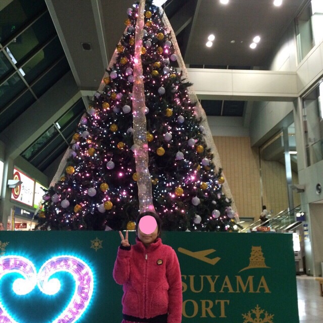 f:id:aohana:20141207001425j:plain f:id:aohana:20141207001425j:plain