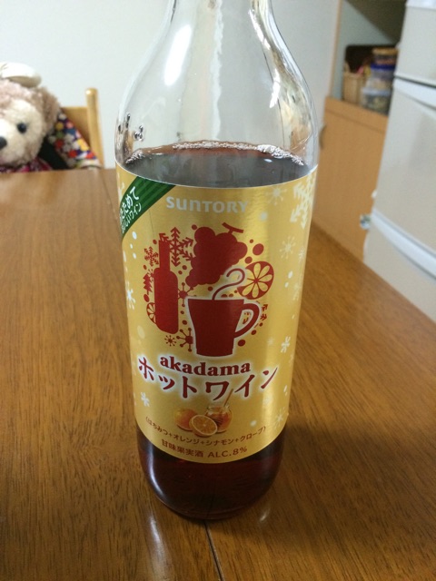 f:id:aohana:20141207001701j:plain f:id:aohana:20141207001701j:plain