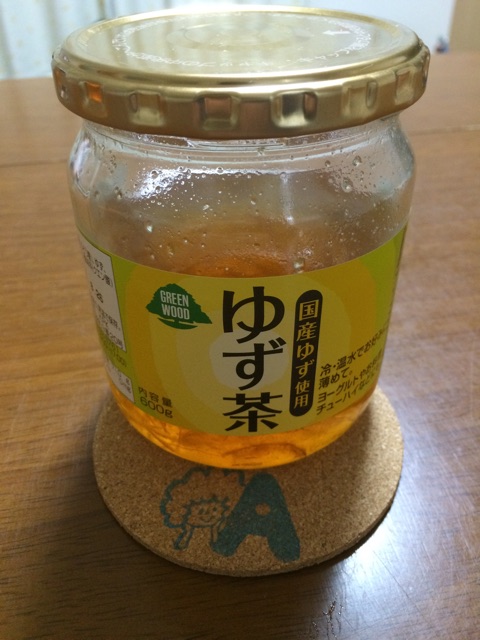 f:id:aohana:20141211205728j:plain f:id:aohana:20141211205728j:plain