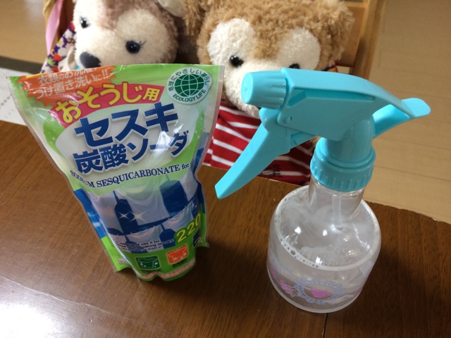 f:id:aohana:20141219223004j:plain f:id:aohana:20141219223004j:plain
