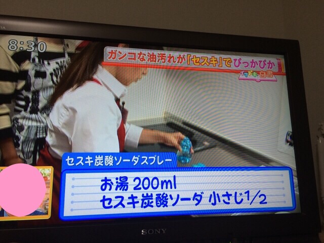 f:id:aohana:20141219223234j:plain f:id:aohana:20141219223234j:plain