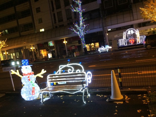 f:id:aohana:20141221005039j:plain f:id:aohana:20141221005039j:plain