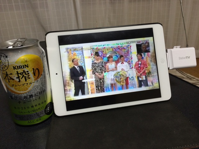 f:id:aohana:20141229232536j:plain f:id:aohana:20141229232536j:plain
