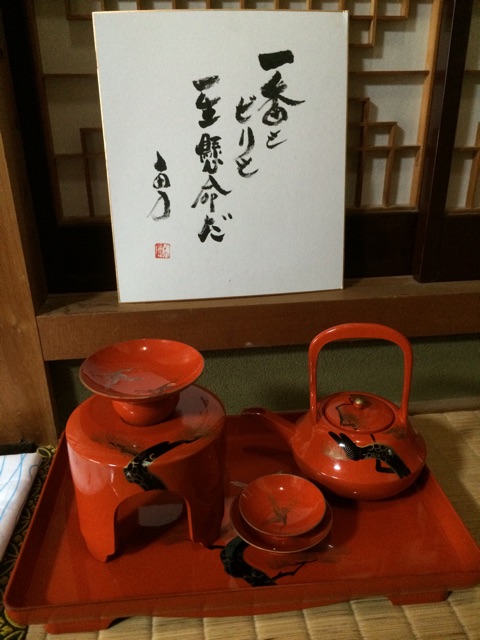 f:id:aohana:20150101220628j:plain f:id:aohana:20150101220628j:plain