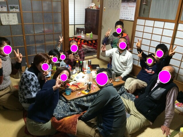 f:id:aohana:20150101234607j:plain f:id:aohana:20150101234607j:plain