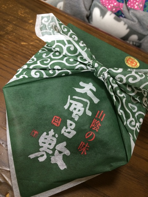 f:id:aohana:20150106110416j:plain f:id:aohana:20150106110416j:plain