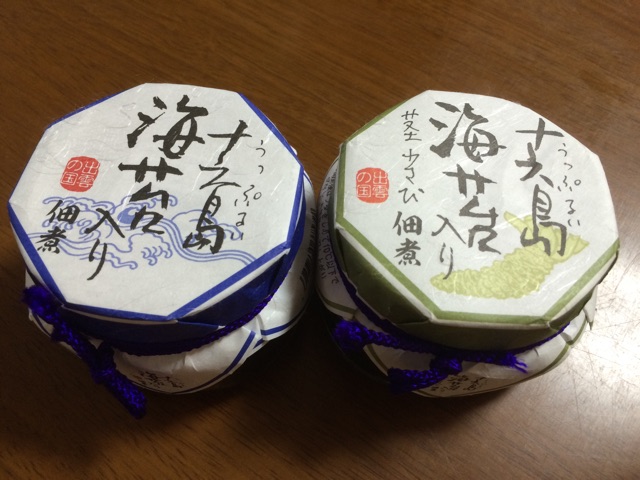 f:id:aohana:20150106110856j:plain f:id:aohana:20150106110856j:plain