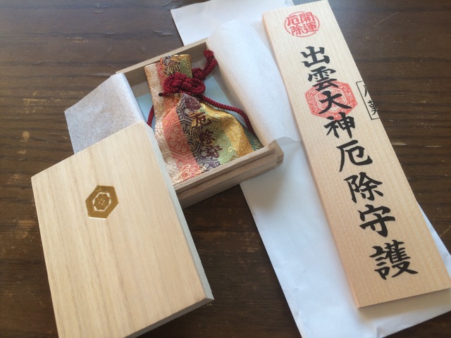 f:id:aohana:20150119182516j:plain f:id:aohana:20150119182516j:plain