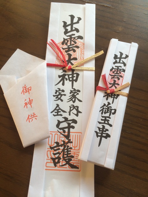 f:id:aohana:20150119182554j:plain f:id:aohana:20150119182554j:plain