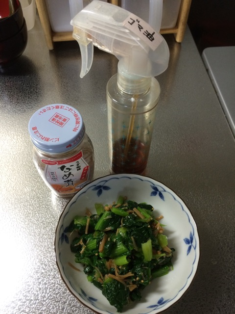 f:id:aohana:20150219185617j:plain f:id:aohana:20150219185617j:plain
