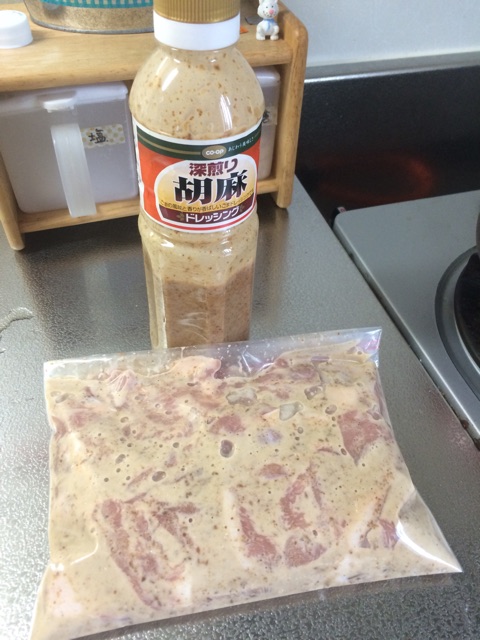 f:id:aohana:20150224170816j:plain f:id:aohana:20150224170816j:plain