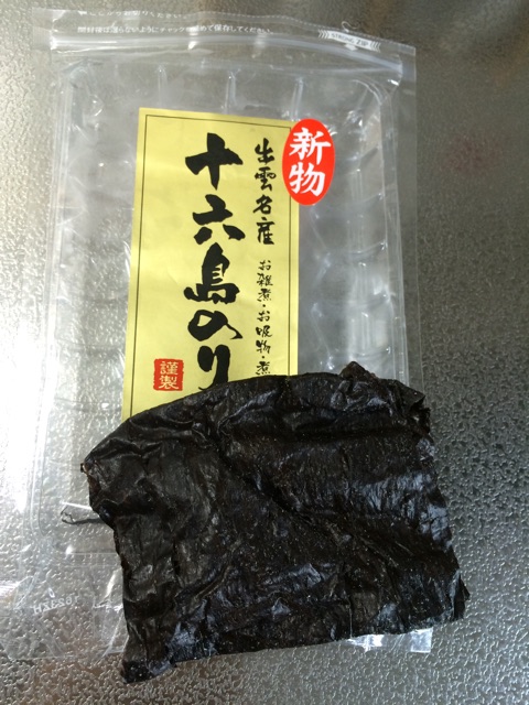 f:id:aohana:20150224203335j:plain f:id:aohana:20150224203335j:plain