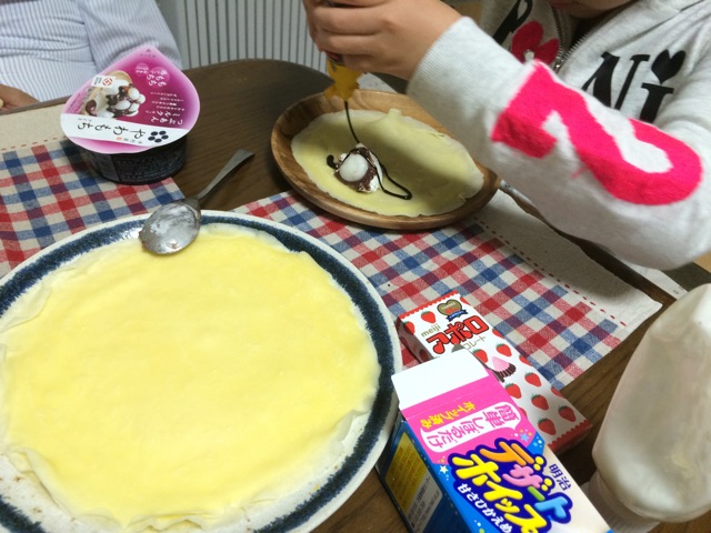 f:id:aohana:20150303194738j:plain f:id:aohana:20150303194738j:plain