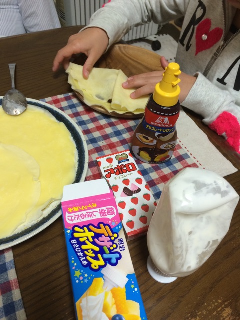 f:id:aohana:20150303194752j:plain f:id:aohana:20150303194752j:plain