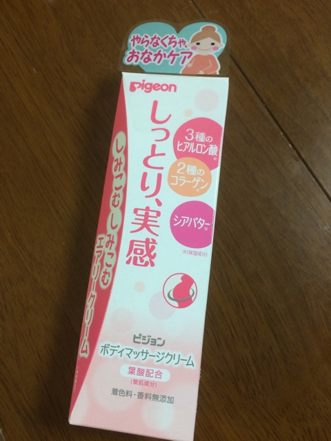 f:id:aohana:20150320163655j:plain f:id:aohana:20150320163655j:plain